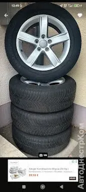 Комплект дисков с шинами BFGoodrich Рыбница